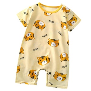 Mameluco de Verano para Bebé, Estilo Delgado, de Algodón, con Cierre de Botones Ocultos, Manga Corta, Traje para Gatear, Ropa de Dormir para Bebés y Niños Pequeños - Product Image 4