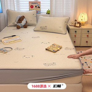 Hongchang Ice Silk Bed Sheet Set 1.5m 1.8m Cooling Cartoon Print Machine Washable Air Conditioning Soft Mattress Cover - Product Image 1