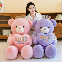 Jouet en peluche Love Bear surdimensionné personnalisé avec fourrure douce pour les filles un animal en peluche d'un animal de remplissage. pour un oreiller doux.