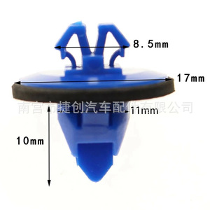 Car <b>Clips</b> For Toyota RAV4 FJ Cruiser <b>Bumper</b> Fender Nylon Fasteners 75495-35010 75397-35010 100Pcs - Product Image 4