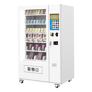 Sexspielzeug-Kondomautomat mit QR-Code-Token-Münzzahlungssystemen, SDK-Funktion, ADA-konform, WLAN & 4G LTE - Product Image 1