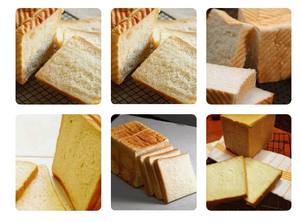 Macchina per la produzione di stampi per pane - Product Image 4