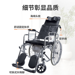 Fauteuil roulant pliable en alliage d'aluminium léger avec frein en U pour personnes âgées et handicapées, aide à la mobilité manuelle - Product Image 1