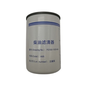 Động cơ Diesel Phụ tùng xe tải nhiên liệu lọc FG100-1105140A - Product Image 2