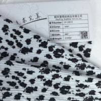 Tissu tricoté jacquard floral 100% fibre de polyester 210GSM pour shorts femme, matière de soutien-gorge sans couture, usine de production textile