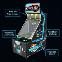 Jeux d'arcade commerciaux japonais pour enfants en centre commercial, avec armoire en métal et acrylique, pour 1-2 joueurs - Idéal pour les exploitants de salles de jeux et les propriétaires de magasins de cadeaux (FEC)