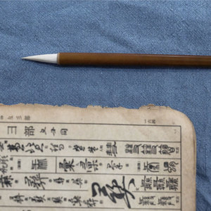 Stylos pinceaux à pointe souple pour la calligraphie et l'écriture manuscrite, kit <span class=keywords><strong>de</strong></span> démarrage avec recharges d'<span class=keywords><strong>encre</strong></span> - Product Image 5