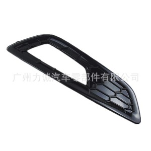 Biseles para Faros Antiniebla Deportivos de Gama Media y Cubiertas de Plástico para la Parrilla Inferior del Parachoques Delantero para Ford Focus 2015-2018 - Product Image 3