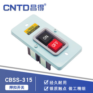 Interrupteur à bouton-poussoir électrique CNTD Changde CBSS-315, normalement fermé, en plastique, type bouton-poussoir, niveau IP65, 1A/3A max. Contrôle - Product Image 3