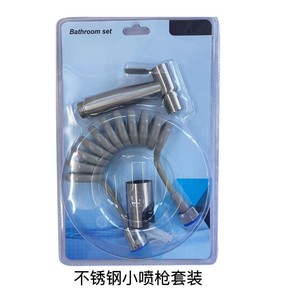 ชุดเครื่องพ่นสเปรย์สแตนเลสขนาดเล็ก 3 ชิ้น ชุดฝักบัวแบบพกพาติดผนัง ติดตั้งง่าย - Product Image 1