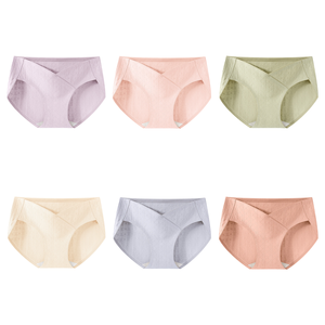 Culottes de maternité en coton prêtes à être expédiées, taille basse, sous-vêtements de grossesse sans couture, respirants, antibactériens, avec soutien du ventre - Product Image 6