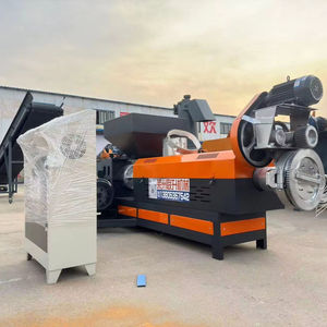 เครื่องบดพลาสติกความจุสูง - สำหรับพลาสติกแข็ง PP/PE/HDPE/LDPE - Product Image 1