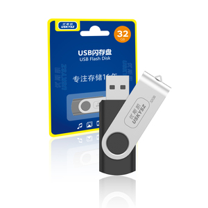 Uskysz USB 2.0 128GB 64GB 32 GB 16GB 8GB 4GB 64 32 GB FLASH Đĩa Bộ nhớ USB Ổ đĩa Pendrive - Product Image 1