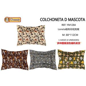 Cuccia Quadrata in Seta per Cani 112*88CM, Letto di Lusso Confortevole per Cuccioli e Cani - Product Image 1