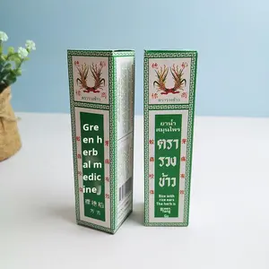 Huile naturelle à base de plantes, soin abdominal, anti-moustiques - Product Image 2