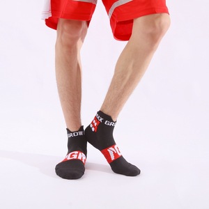 MGR Journey Ankle <b>Socks</b> Nylon <b>Moisture</b> Wicking Running Cycling Basketball Youth Sports <b>Socks</b> - Product Image 4