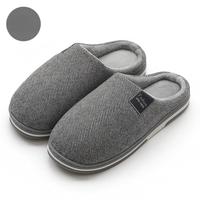 Chaussons d'intérieur en coton pour hommes, grande taille, avec massage lumineux, à bout fermé