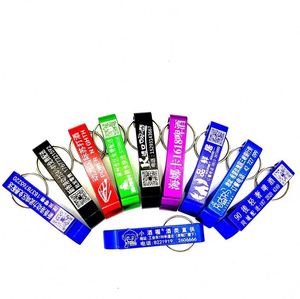 Abridor de Botellas de Cerveza Metálico con Logotipo Personalizado QM, Mini Abridor de Botellas de Cerveza de Aluminio Portátil de Bolsillo, Llavero - Product Image 5