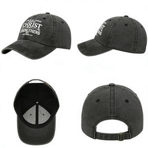 बर्गुडी विंटेज धोया "फिलिपियन्स 413" ईसाई उद्धरण कढ़ाई बेसबॉल टोपी दैनिक आकस्मिक के लिए - Product Image 3