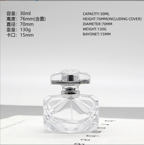 30ml 80ml a forma <span class=keywords><strong>di</strong></span> diamante bottiglia <span class=keywords><strong>di</strong></span> <span class=keywords><strong>profumo</strong></span> <span class=keywords><strong>di</strong></span> vetro quadrato <span class=keywords><strong>di</strong></span> alta qualità flacone Spray vuoto per cosmetici - Product Image 6