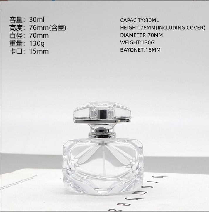 30ml 80ml Diamond Shaped square Glass Perfume Bottle Package High Grade Spray Bottle Empty Cosmetic Flasks