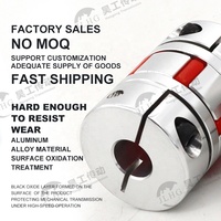 Accouplement à mâchoires étoilées en aluminium GS, couple élevé, élastique, pour encodeur, vis à billes, servomoteur, moteur pas à pas, CNC, alésage personnalisé OEM