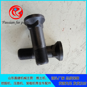 Perno de Eje Hueco para Bulldozer Shantui 175-15-42230, Piezas de Maquinaria de Construcción con Orificio Reamado - Product Image 4