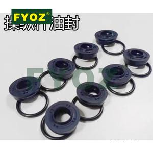 لقطع غيار الحفارات komatsu 50-16-50/PC200/من من من نوع Joystick طقم ختم صمام تجريبي - Product Image 1