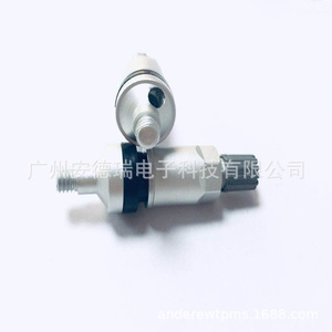 Capteur de surveillance de pression des pneus, valve externe en alliage d'aluminium pour Toyota Faw Kia Hyundai, TPMS - Product Image 3
