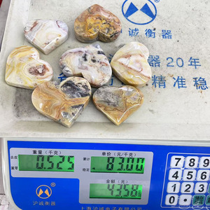 Vendita all'Ingrosso di Cristalli Naturali di Alta Qualità, Pietra Curativa Agata Pazza a Forma di Cuore per Decorazione - Product Image 2