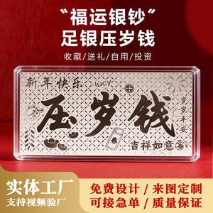 Billets de banque en argent personnalisés 1g, commémoratifs Cheval de l'Année, en forme de lettre, avec enveloppe rouge, pour la Saint-Valentin et promotions commerciales - Product Image 4