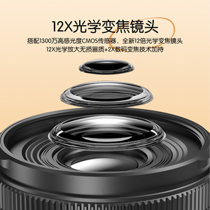 กล้องดิจิตอล W3 72MP ซูมออปติคอล 12 เท่า วิดีโอ 4K เหมาะสำหรับการเดินทางและนักเรียน - Product Image 3