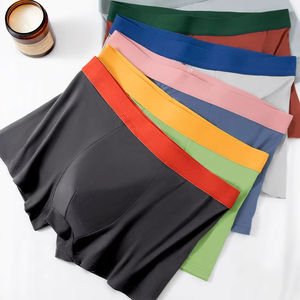 पुरुष मुक्केबाजों के लिए पर्याप्त क्रॉच स्पेस बॉक्सर के साथ पुरुषों के लिए पर्याप्त क्रॉच स्पेस बॉक्सर के साथ मध्य-उछाल - Product Image 1