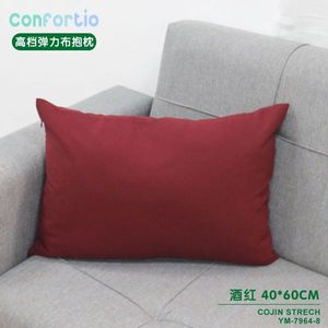 Coussin de siège et oreiller extensibles en tissu élastique haut de gamme, couleur rouge vin, 40*60 pouces - Product Image 3