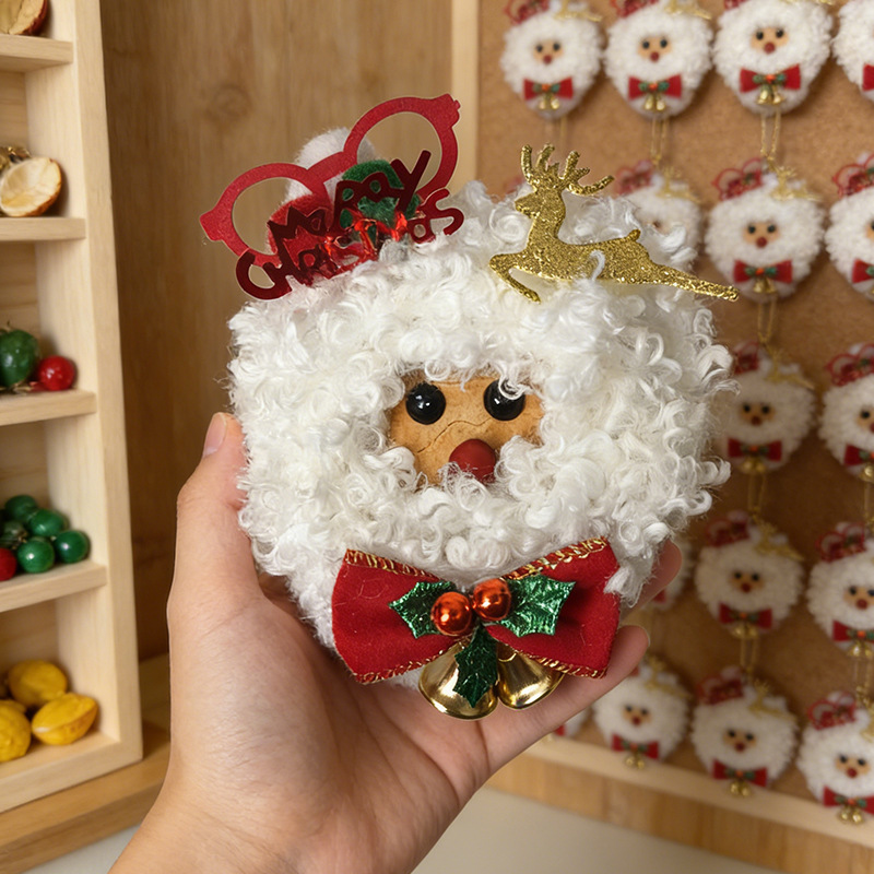 Kriss Kringle