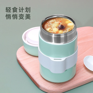 Thermal Food Jar 304 Stainless Steel Portable Lunch Box For Kids Home Outdoor Use - Product Image 2