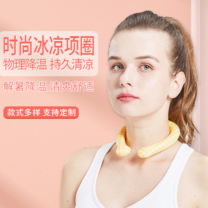 แหวนคล้องคอทำความเย็นในฤดูร้อน บรรจุคริสตัลน้ำแข็งเพื่อการสวมใส่สบายสำหรับใช้งานกลางแจ้ง - Product Image 5