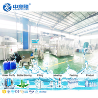 Ligne de production automatique d'eau minérale complète avec bouteilles de 180 ml, 200 ml, 330 ml, 500 ml, machine de remplissage 3 en 1