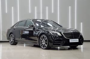 Voiture d'occasion de luxe à <span class=keywords><strong>prix</strong></span> bas |   <span class=keywords><strong>Mercedes</strong></span>-Benz Classe S S450L <span class=keywords><strong>4MATIC</strong></span> Turbo Automatique R20 Conduite à Gauche 2020 - Product Image 4