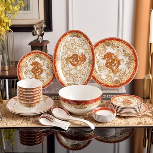 Dragon Pattern Gold Inlay Modern Luxury European Style 32pcs Bone China Dinner <b>Set</b> and Cup Saucer - Product Image 1