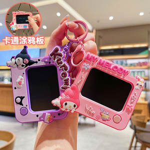 لوح كتابة مغناطيسي صغير لطيف بالجملة مع سلسلة مفاتيح، لوح رسم إبداعي للأطفال، هدايا معلقة - Product Image 2