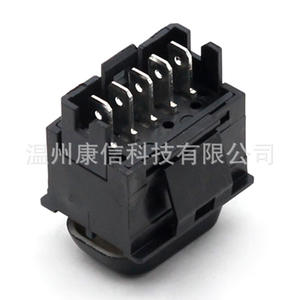 Interruptores de Ventana de Plástico para Peugeot, Nuevos, de Alta Calidad - Product Image 1