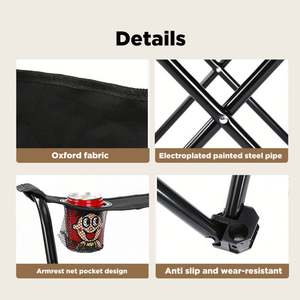 Silla de Camping Plegable Portátil y Moderna para Exteriores, Ligera, con Portavasos, para Picnic y Playa - Product Image 3