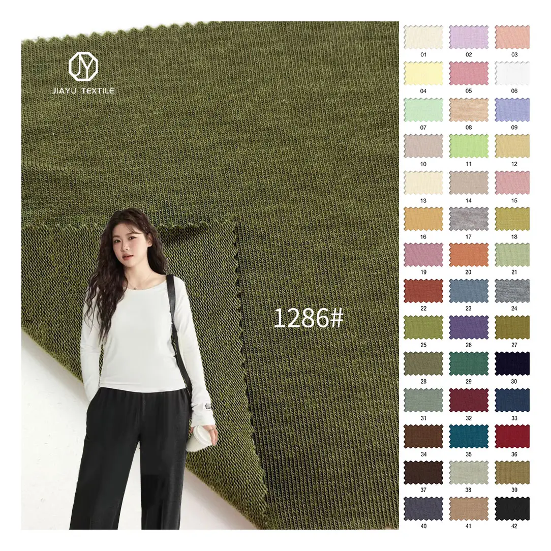 Wool high elastic single-sided 210g knitted fabric 80 polyester 13.5 rayon 6.5 spandex breathable fabric for women's clothing