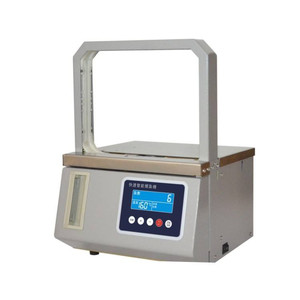 Machine de bandage automatique de bureau pour ruban OPP, avec fusion à chaud, pour légumes et petits articles en papier - Product Image 6