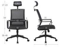 Chaise de bureau exécutive moderne à dossier haut en maille avec support lombaire et appui-tête pour bureau à domicile, chaise de bureau ergonomique réglable noire