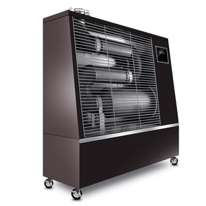 Lò Sưởi Hồng Ngoại Chạy Điện Chạy Bằng Dầu Hỏa Nhiên Liệu Thép Không Gỉ CuộN Nguội - Product Image 4
