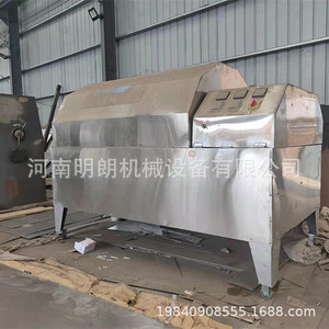 Electric Drum Roaster 200 Type Peanut Sunflower Seed Snack Food Factory Machine Stainless Steel Kernel <b>Drying</b> <b>Equipment</b> - Product Image 2