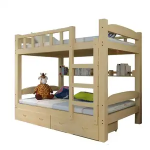 어린이 침대 어린이 침실 세트 공간 절약 홈 침실 가구 어린이 나무 이층 침대 DE2A