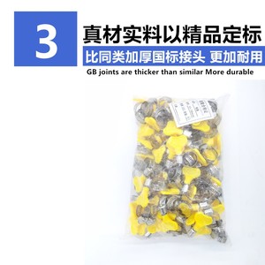 Stainless Steel <b>Hose</b> <b>Clamps</b> Metric Size RQG-PJ40 For Pipe Water Gas Fixing - Product Image 2